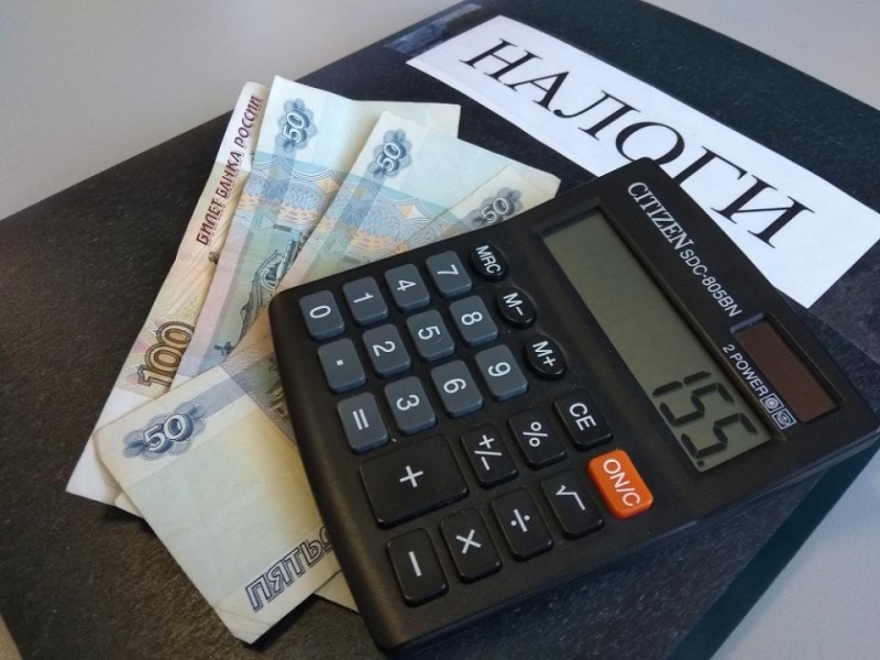 Налоги должны быть уплачены вовремя.